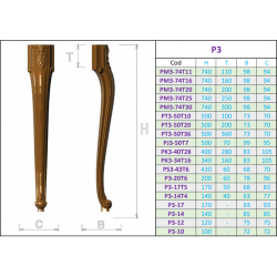 Деревянные декоративные элементы А-42